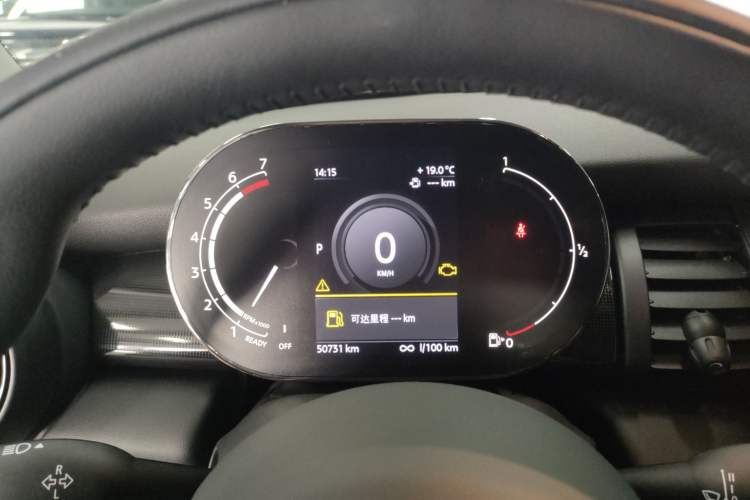 Used MINI 2021 1.5T COOPER Classic Edition Five-Door Version Instrument Cluster