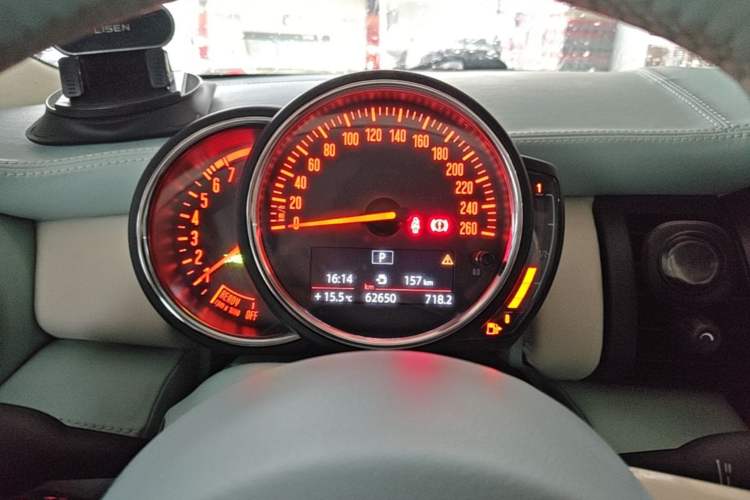 Used MINI 2021 1.5T ONE Instrument Cluster