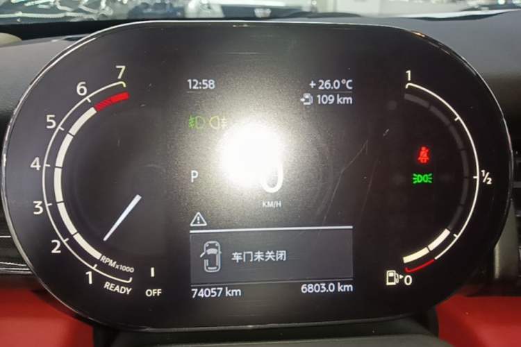 Used MINI 2021 2.0T COOPER S Artist Five-Door Edition Instrument Cluster
