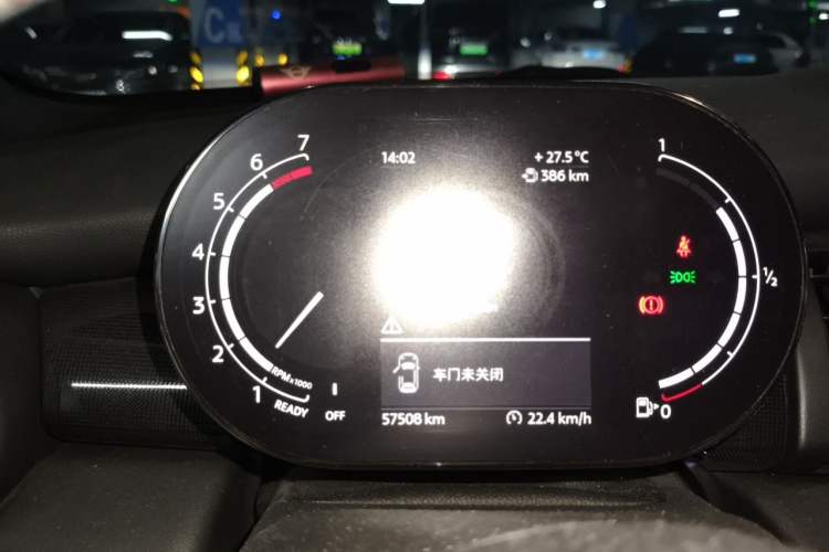 Used MINI 2021 1.5T COOPER Racing Driver Instrument Cluster