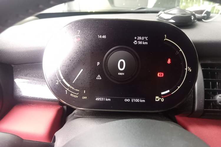 Used MINI 2021 1.5T COOPER Artist Five-Door Edition Instrument Cluster