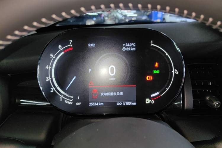 Used MINI 2021 1.5T COOPER Artist Instrument Cluster