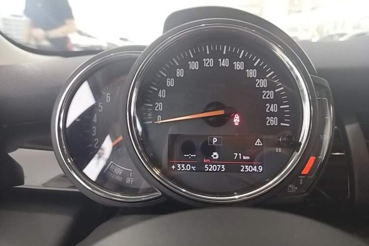 Used MINI 2021 1.5T ONE PLUS Instrument Cluster