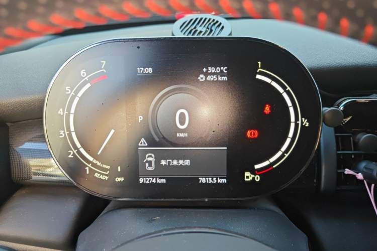 Used MINI 2021 1.5T COOPER Racing Driver Instrument Cluster