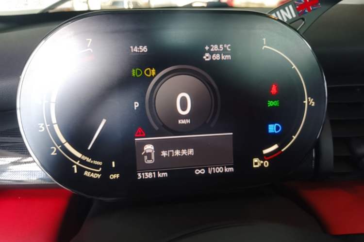 Used MINI 2021 1.5T COOPER Racing Edition Five-Door Model Instrument Cluster