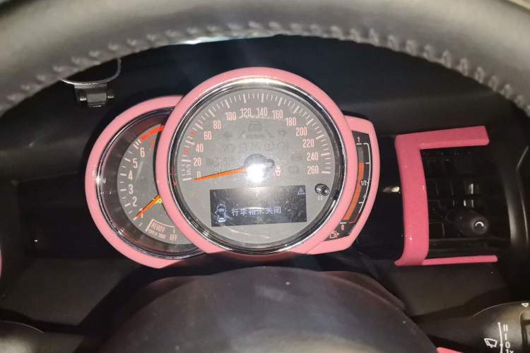 Used MINI 2021 1.5T ONE PLUS Instrument Cluster