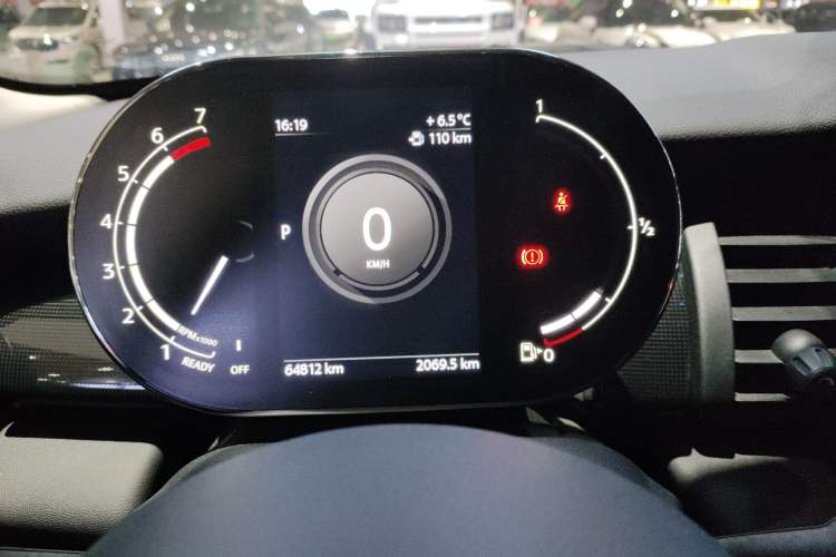 Used MINI 2021 1.5T COOPER Classic Edition Instrument Cluster
