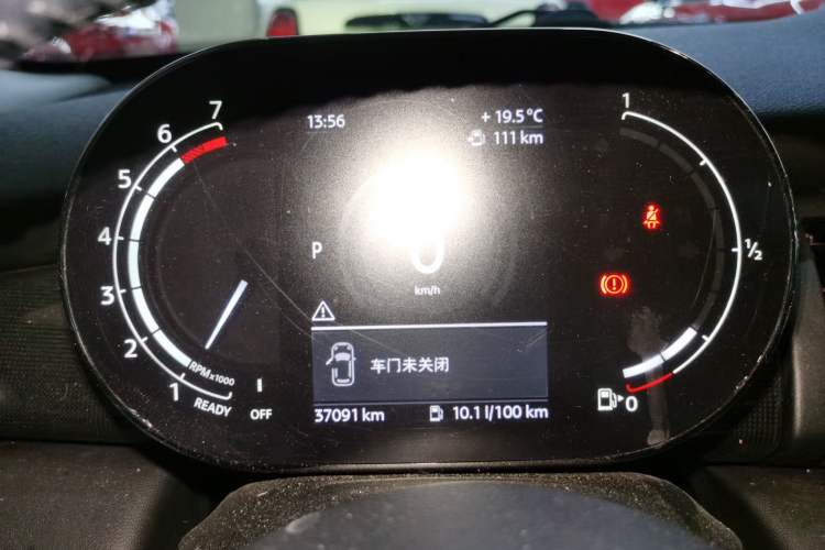 Used MINI 2021 1.5T COOPER Classic Edition Five-Door Version Instrument Cluster