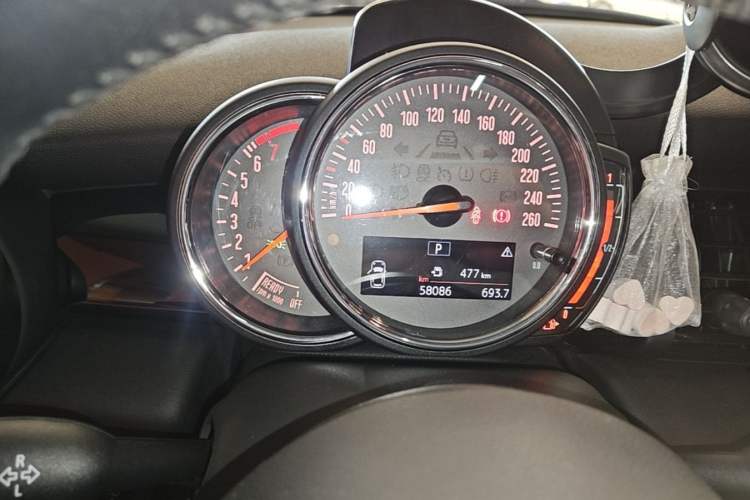 Used MINI 2021 1.5T ONE PLUS Instrument Cluster
