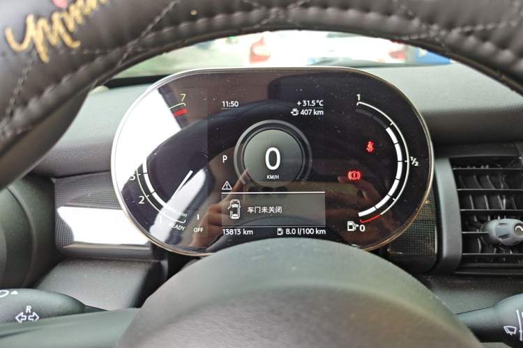 Used MINI 2021 1.5T COOPER Classic Edition Instrument Cluster