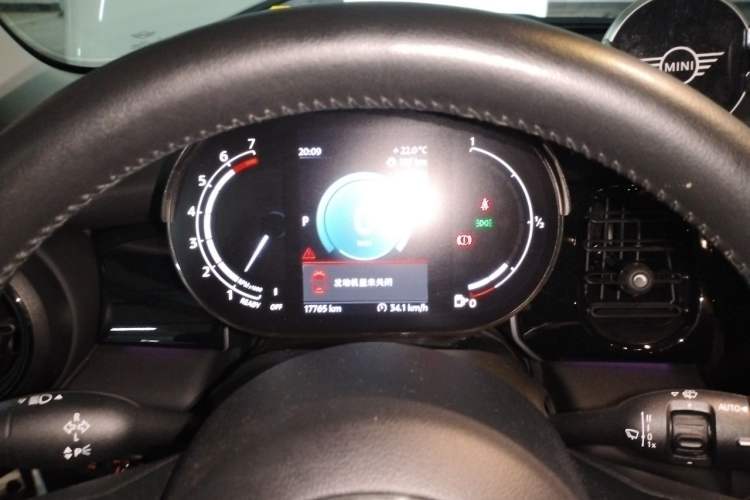 Used MINI 2021 1.5T COOPER Classic Edition Five-Door Version Instrument Cluster