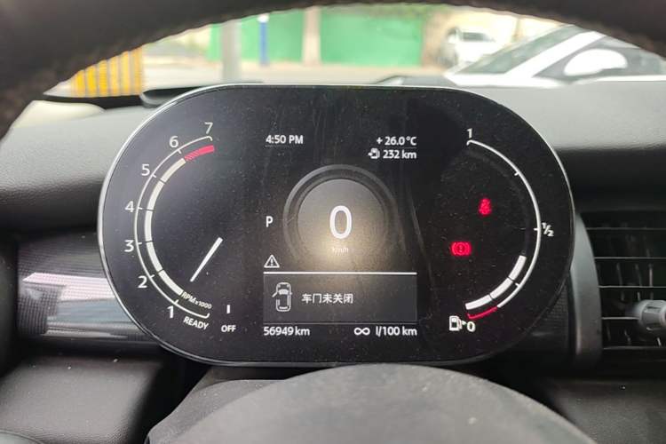 Used MINI 2021 1.5T COOPER Classic Edition Five-Door Version Instrument Cluster