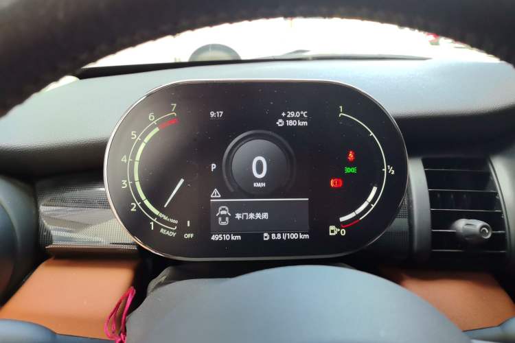 Used MINI 2021 1.5T COOPER Classic Edition Instrument Cluster