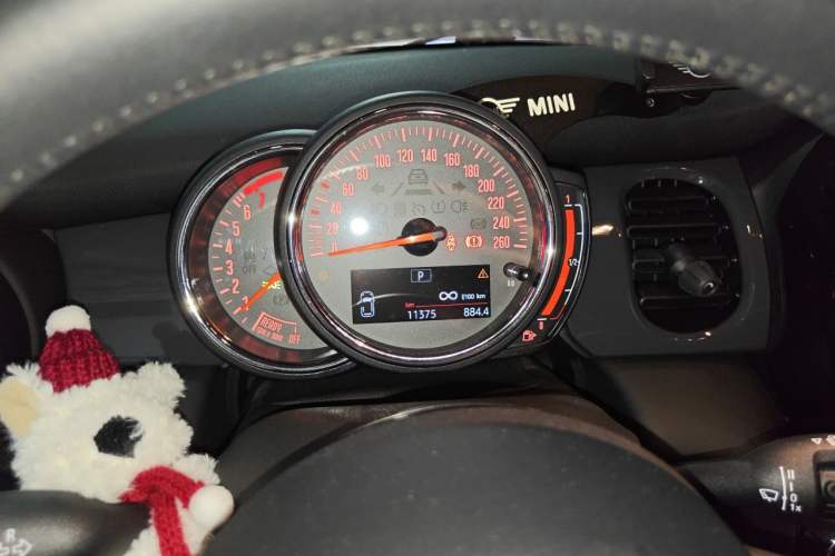 Used MINI 2021 1.5T ONE Instrument Cluster