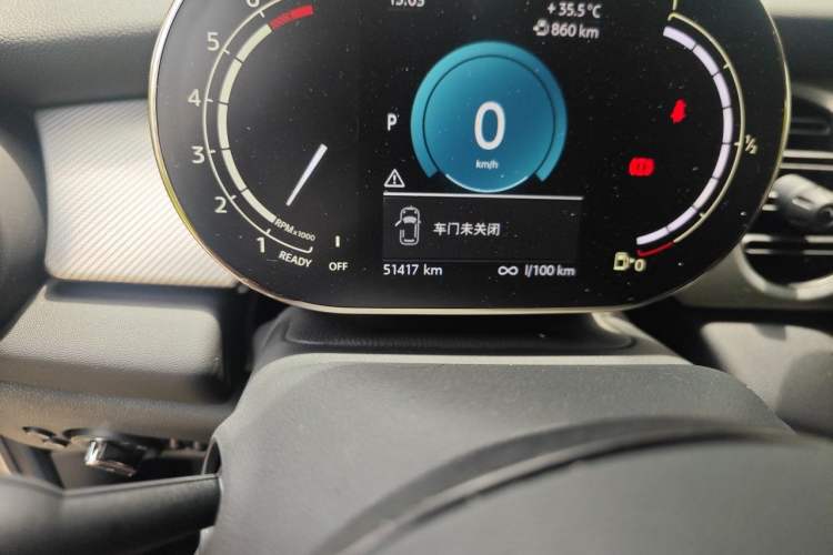Used MINI 2021 1.5T COOPER Artist Odometer Close Up