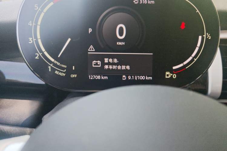 Used MINI 2021 1.5T COOPER Classic Edition Odometer Close Up