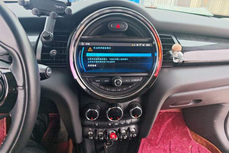 Used MINI 2021 1.5T COOPER Artist Five-Door Edition Audio And AC Panel