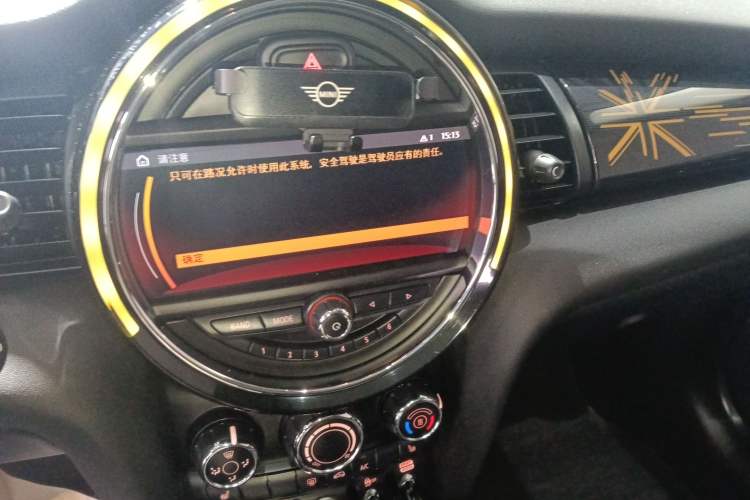 Used MINI 2021 1.5T COOPER Classic Edition Audio And AC Panel