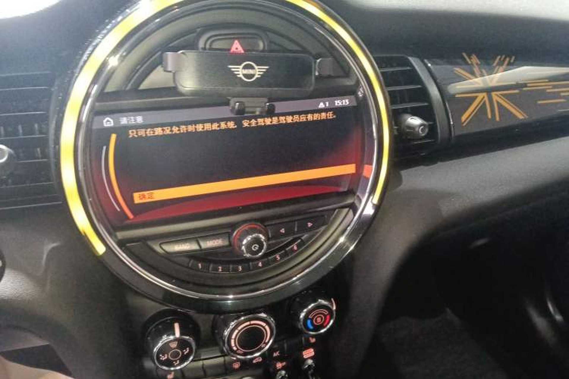 Used MINI 2021 1.5T COOPER Classic Edition Audio And AC Panel