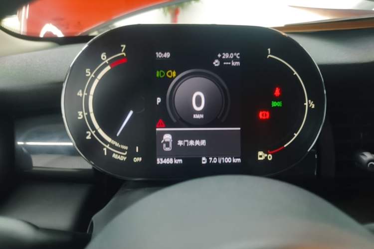 Used MINI 2021 1.5T COOPER Classic Edition Five-Door Version Instrument Cluster
