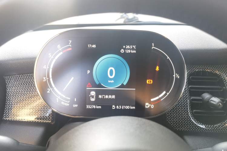 Used MINI 2021 1.5T COOPER Classic Edition Instrument Cluster