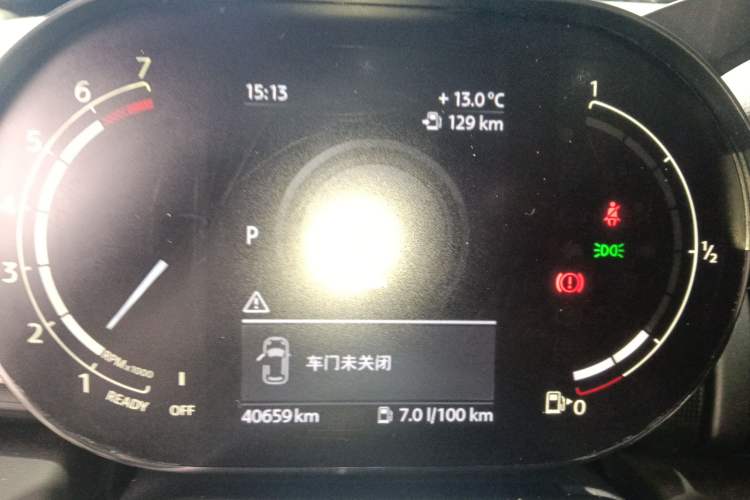 Used MINI 2021 1.5T COOPER Classic Edition Instrument Cluster