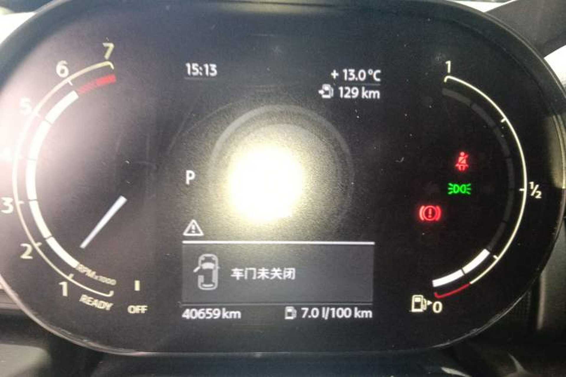 Used MINI 2021 1.5T COOPER Classic Edition Instrument Cluster