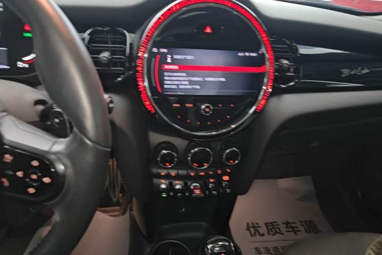 Used MINI 2022 2.0T COOPER S Black Badge Special Edition Audio And AC Panel