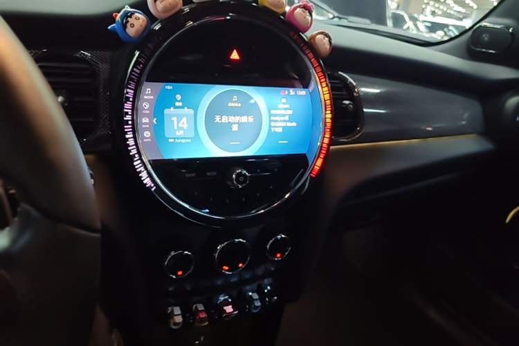 Used MINI 2022 2.0T COOPER S Racing Driver Audio And AC Panel