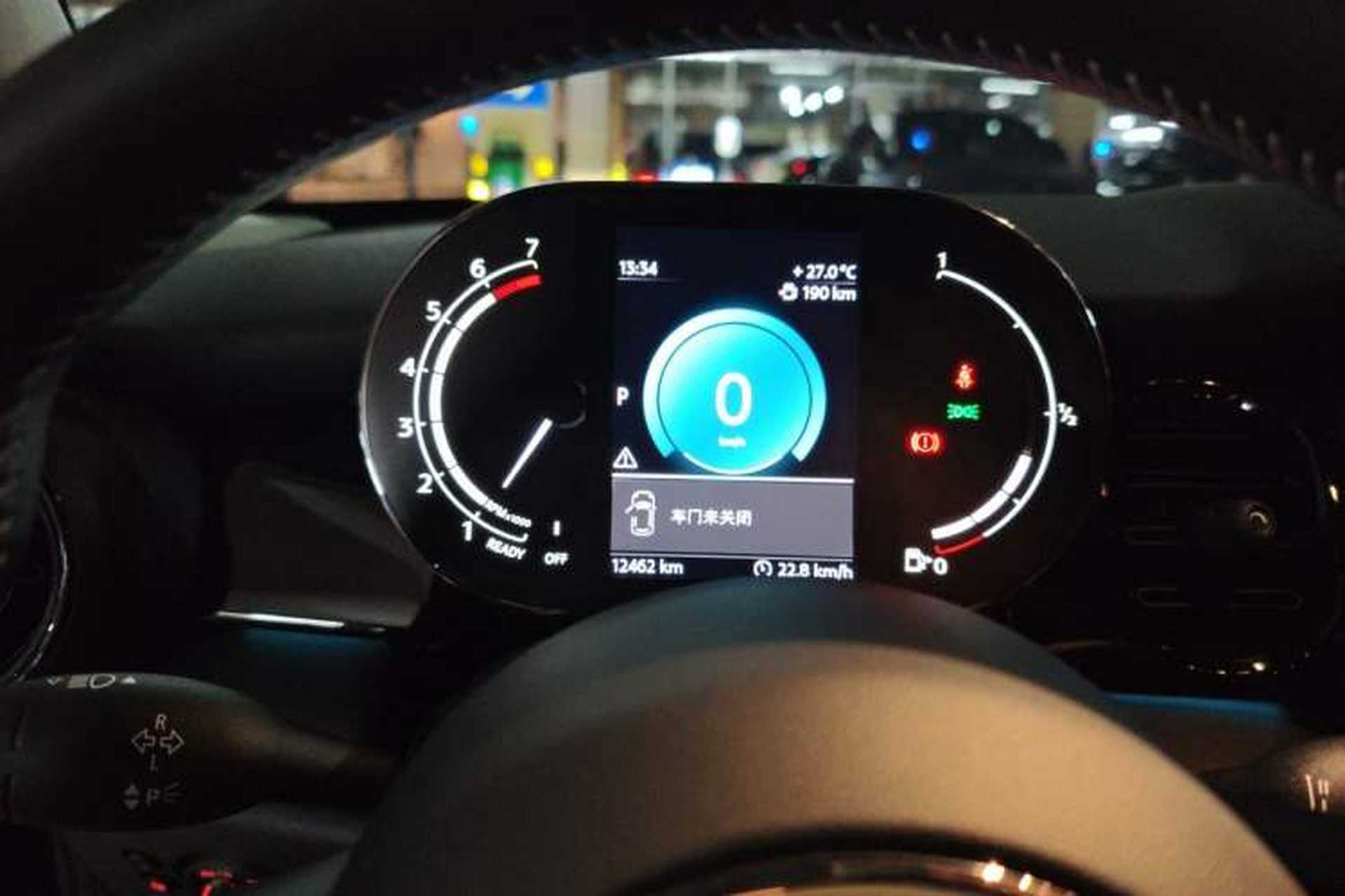 Used MINI 2022 1.5T COOPER Artist Five-Door Edition Instrument Cluster