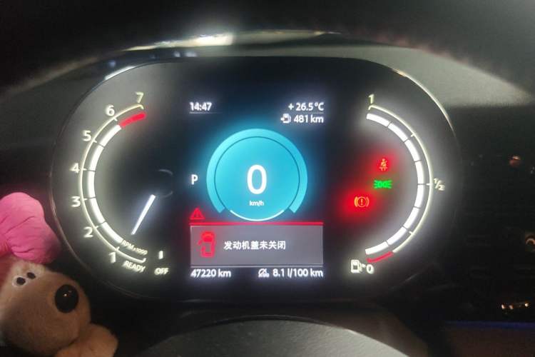 Used MINI 2022 2.0T COOPER S Black Badge Special Edition Instrument Cluster