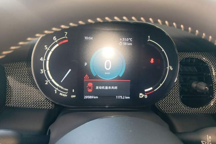 Used MINI 2022 Updated 1.5T COOPER Artist Five-Door Edition Instrument Cluster