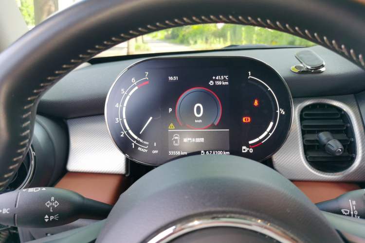 Used MINI 2022 1.5T COOPER Artist Instrument Cluster