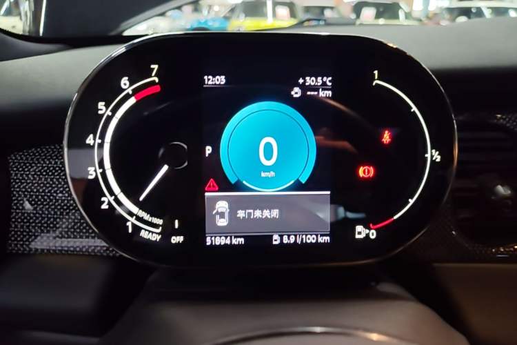 Used MINI 2022 2.0T COOPER S Racing Driver Instrument Cluster