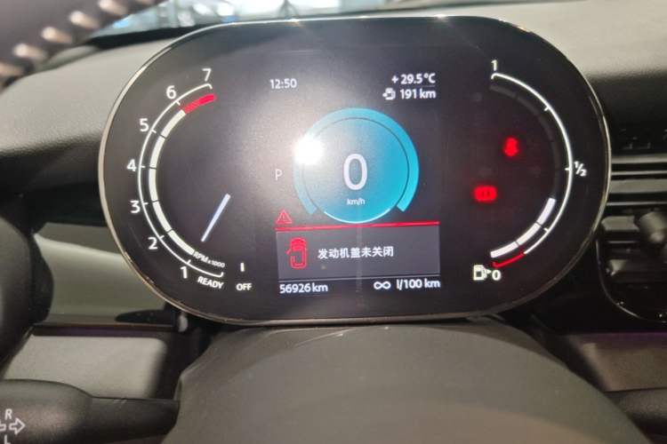 Used MINI 2022 1.5T COOPER Black Badge Special Edition Instrument Cluster