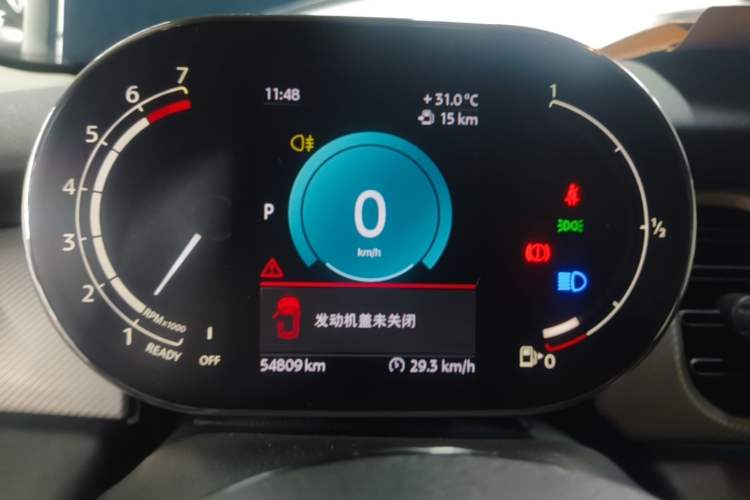 Used MINI 2022 1.5T COOPER Artist Instrument Cluster