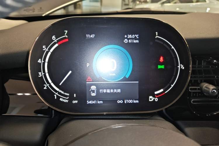 Used MINI 2022 Updated 2.0T COOPER S Artist Instrument Cluster