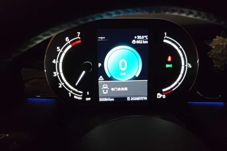 Used MINI 2022 1.5T COOPER Artist Instrument Cluster