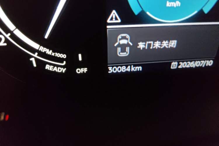 Used MINI 2022 1.5T COOPER Artist Odometer Close Up