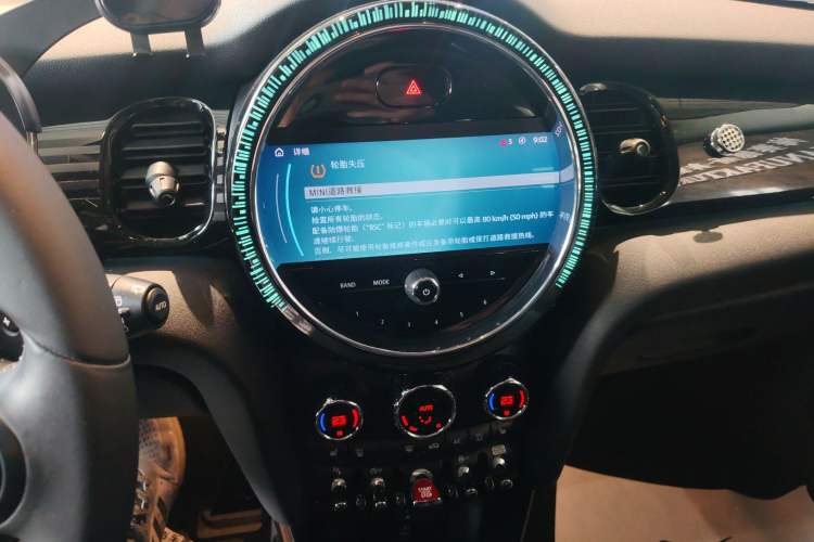 Used MINI 2022 2.0T COOPER S Artist Audio And AC Panel