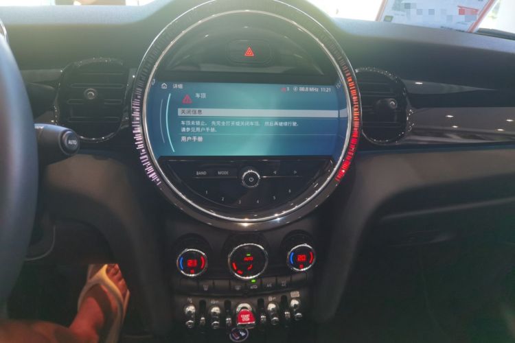 Used MINI 2022 1.5T COOPER CABRIO Classic Edition Audio And AC Panel