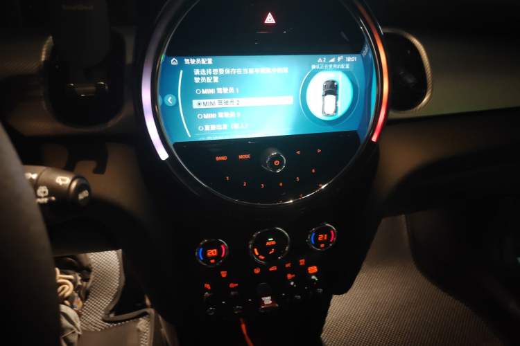 Used MINI 2022 1.5T COOPER Classic Edition Audio And AC Panel