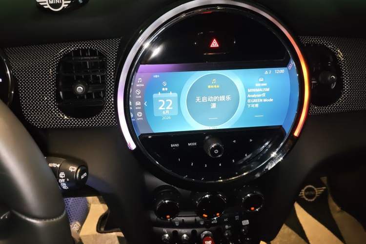 Used MINI 2022 1.5T COOPER Artist Audio And AC Panel