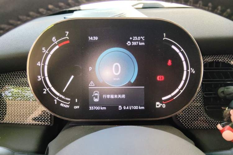 Used MINI 2022 1.5T COOPER Classic Edition Instrument Cluster