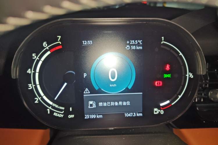 Used MINI 2022 1.5T COOPER Artist Instrument Cluster
