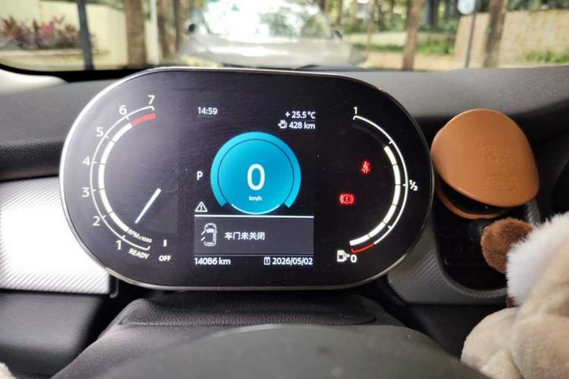 Used MINI 2022 1.5T COOPER Classic Edition Five-Door Version Instrument Cluster