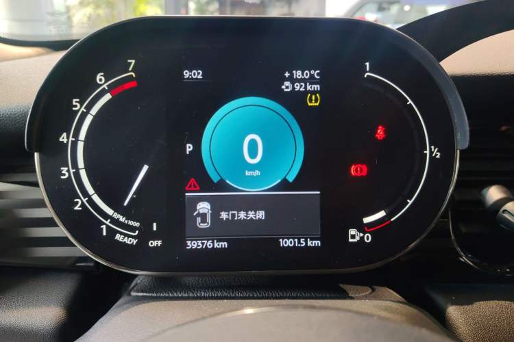Used MINI 2022 2.0T COOPER S Artist Instrument Cluster