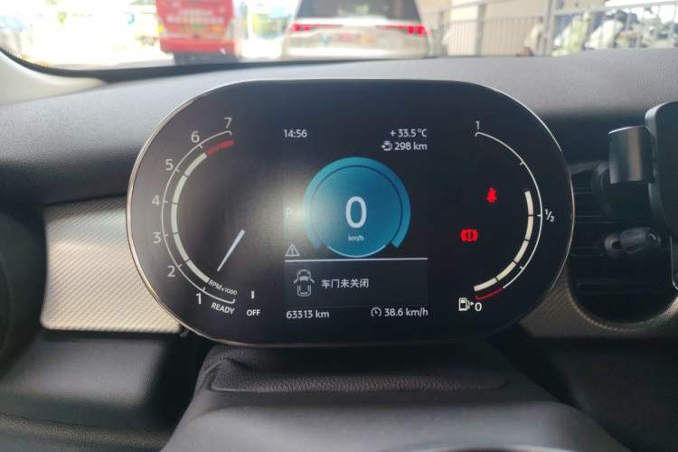 Used MINI 2022 1.5T COOPER Classic Edition Instrument Cluster