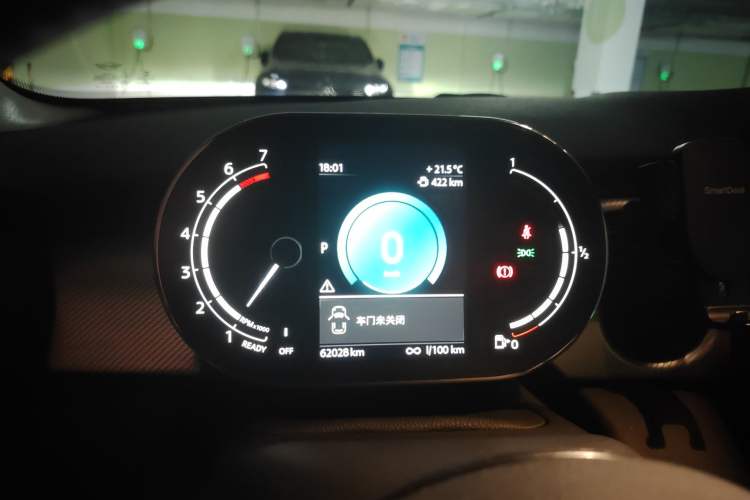 Used MINI 2022 1.5T COOPER Classic Edition Instrument Cluster