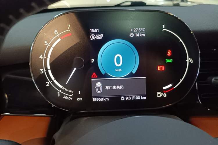Used MINI 2022 1.5T COOPER Artist Instrument Cluster
